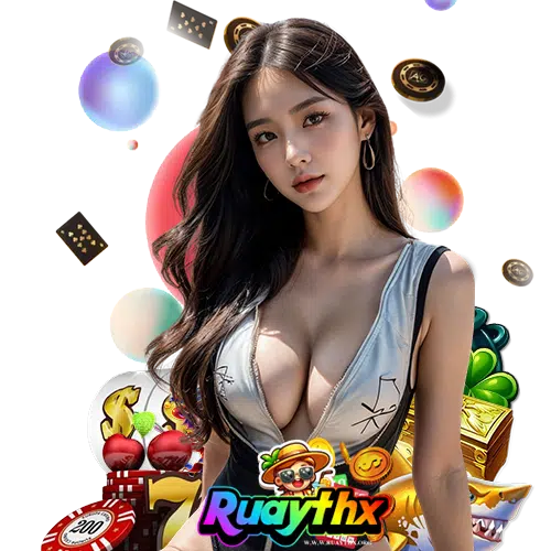 ruaythx บริการ 24 ชม.