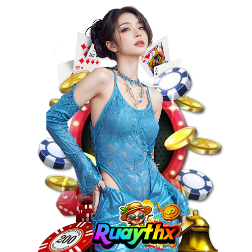 ruaythx ฝาก ถอนอัตโนมัติ